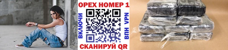 продажа наркотиков  Гаврилов-Ям  KRAKEN как войти  Cocaine Колумбийский 