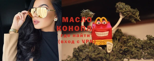 кокаин перу Балабаново