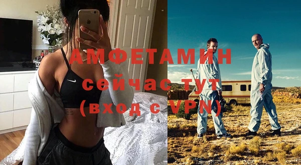 кокаин перу Балабаново