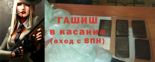 кокаин перу Балабаново