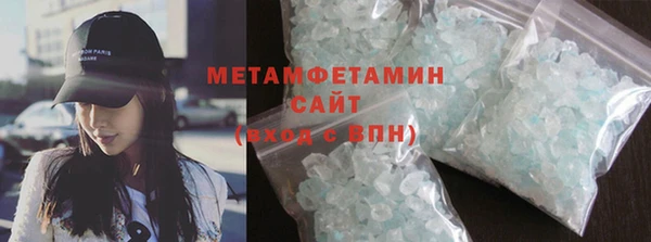 кокаин перу Балабаново