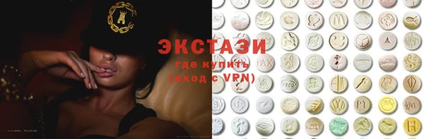 хмурый Баксан