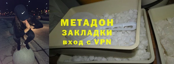 кокаин перу Балабаново