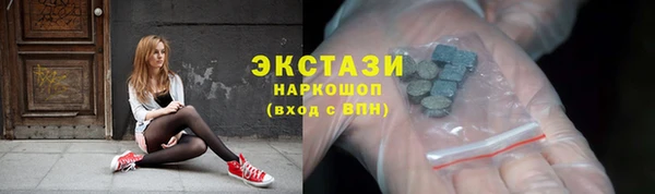 кокаин перу Балабаново