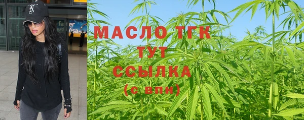 хмурый Баксан