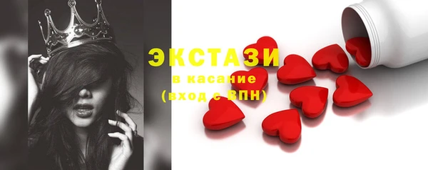хмурый Баксан