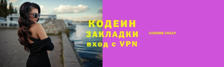кокаин перу Балабаново