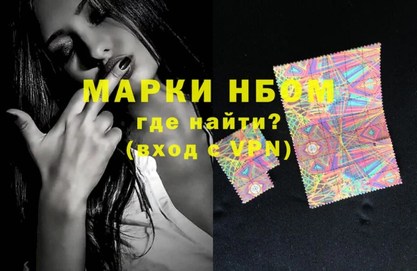 кокаин перу Балабаново
