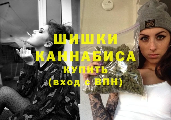кокаин перу Балабаново