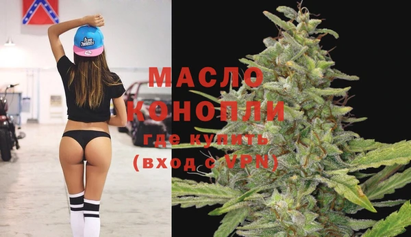 дмт Зерноград