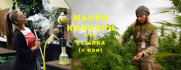 кокаин перу Балабаново