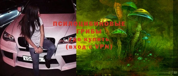 хмурый Баксан