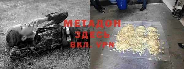 кокаин перу Балабаново