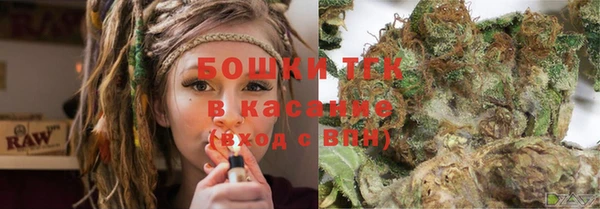 хмурый Баксан
