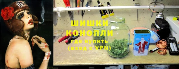 кокаин перу Балабаново