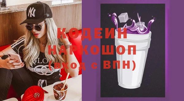 хмурый Баксан