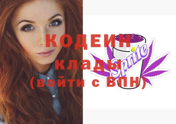 хмурый Баксан