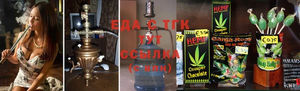 хмурый Баксан