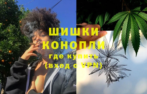 кокаин перу Балабаново