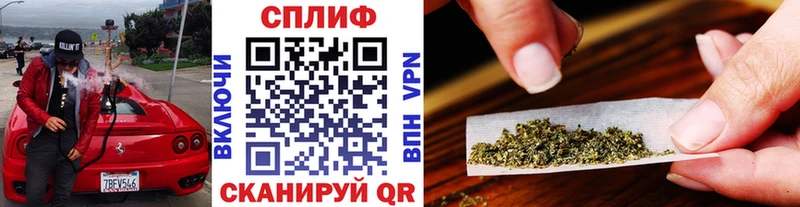 Канабис индика  hydra зеркало  Гаврилов-Ям 